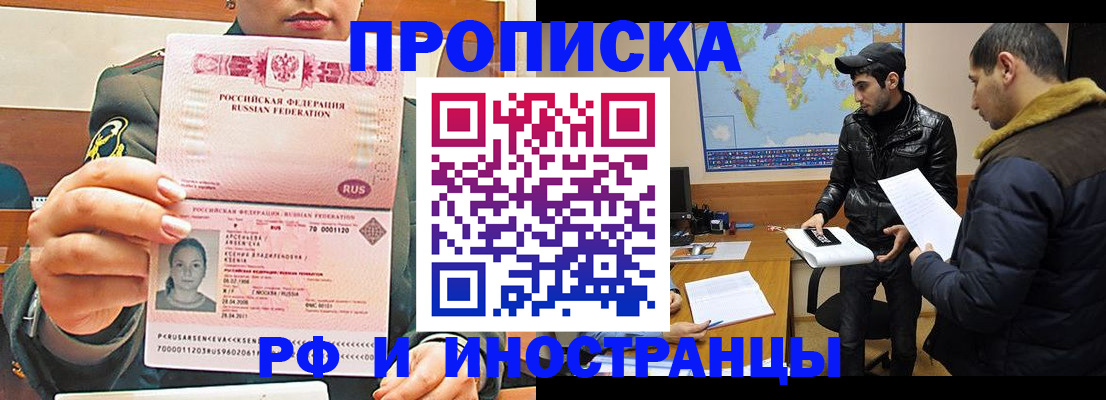 форма 3 в Балабаново